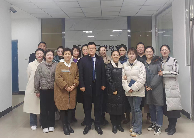 述職亮答卷，聚力譜新篇 ——艾格多召開(kāi)2022年度后勤部門(mén)述職報(bào)告會(huì)
